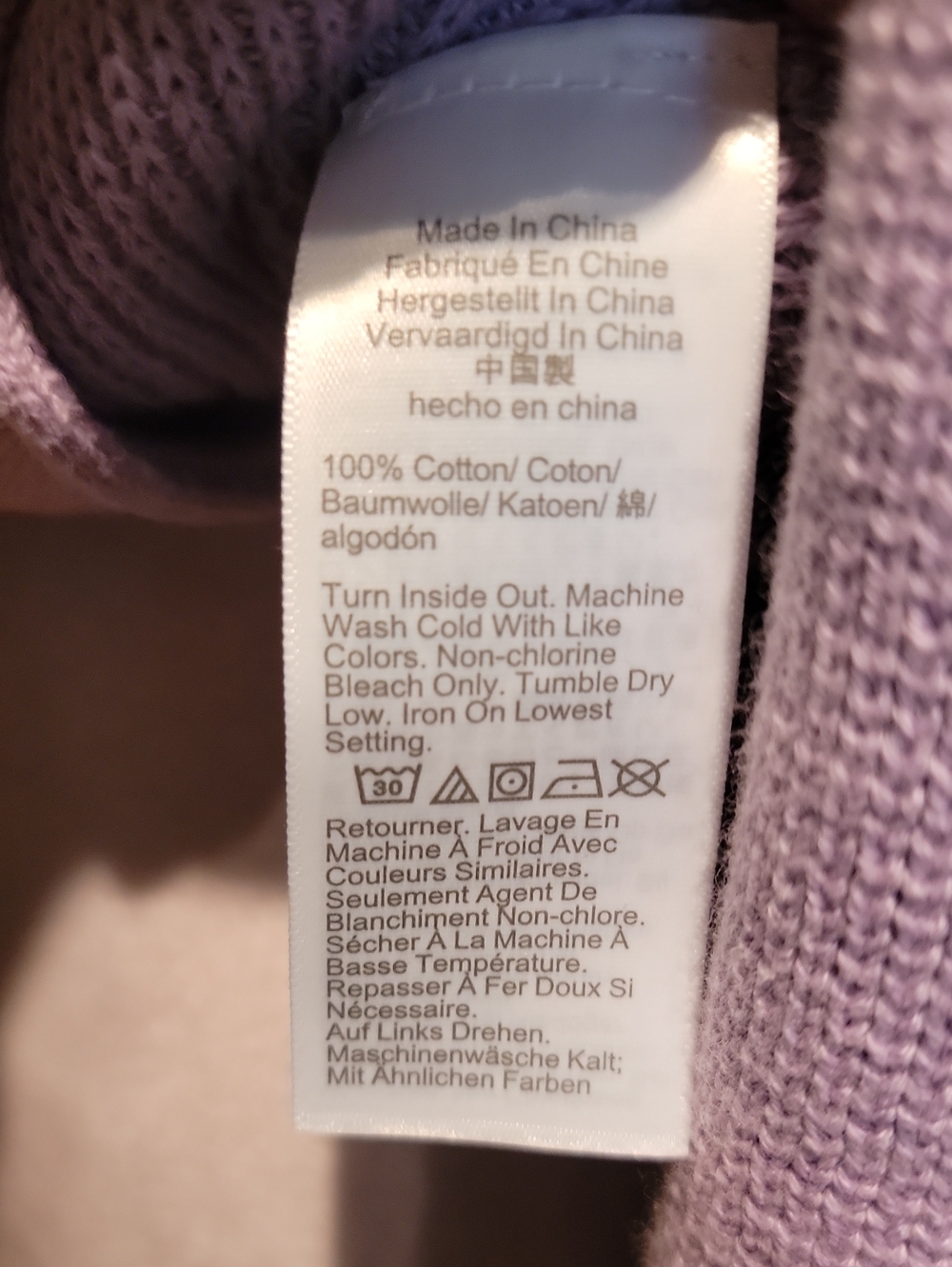 J Crew Purple Cardigan - Picture 7 of 8